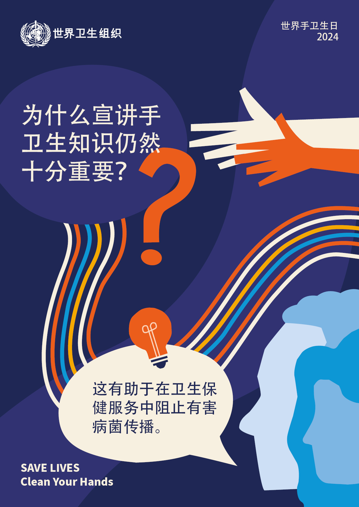 圖片3.png
