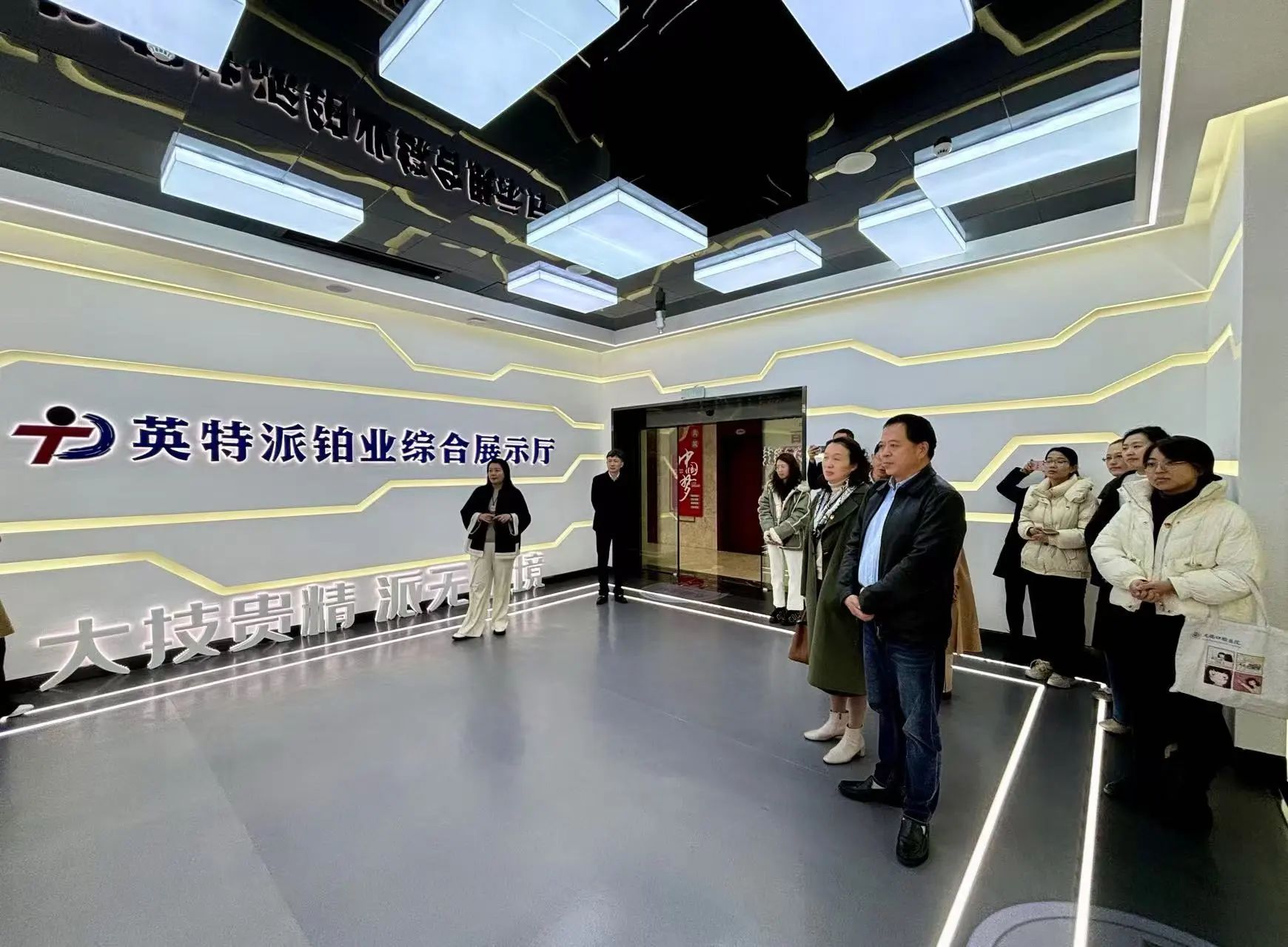 微信圖片_20250109110507.jpg