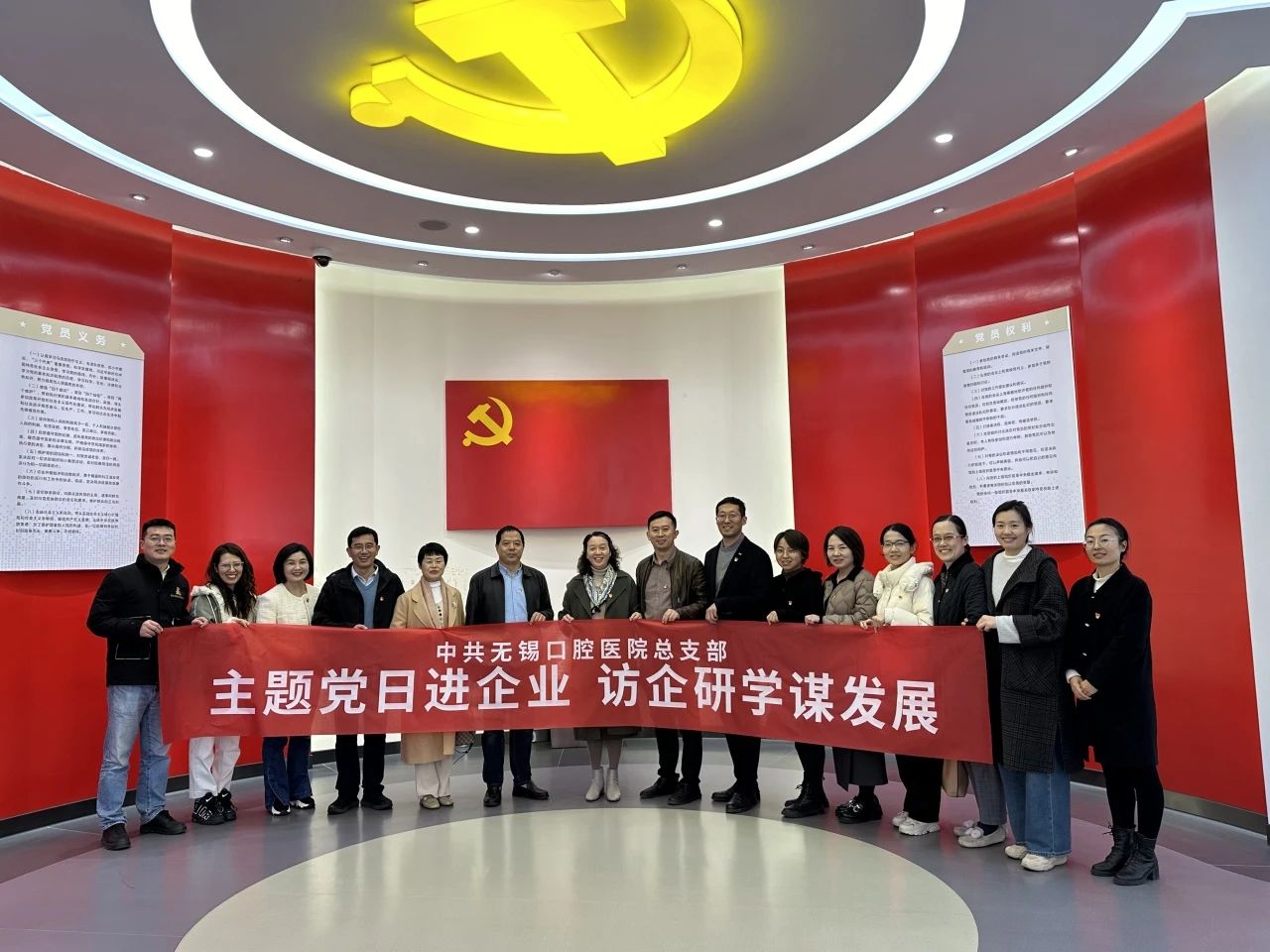 微信圖片_20250109110534.jpg